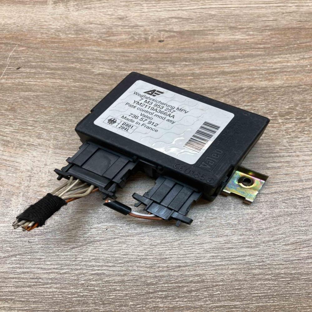 7M3953257 YM2119A366AA With Plug Immobilizer control unit/module Volkswagen Shar