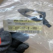 5G0837209B 5G0 837 209 B  Front door exterior handle/bracket Volkswagen Golf VII