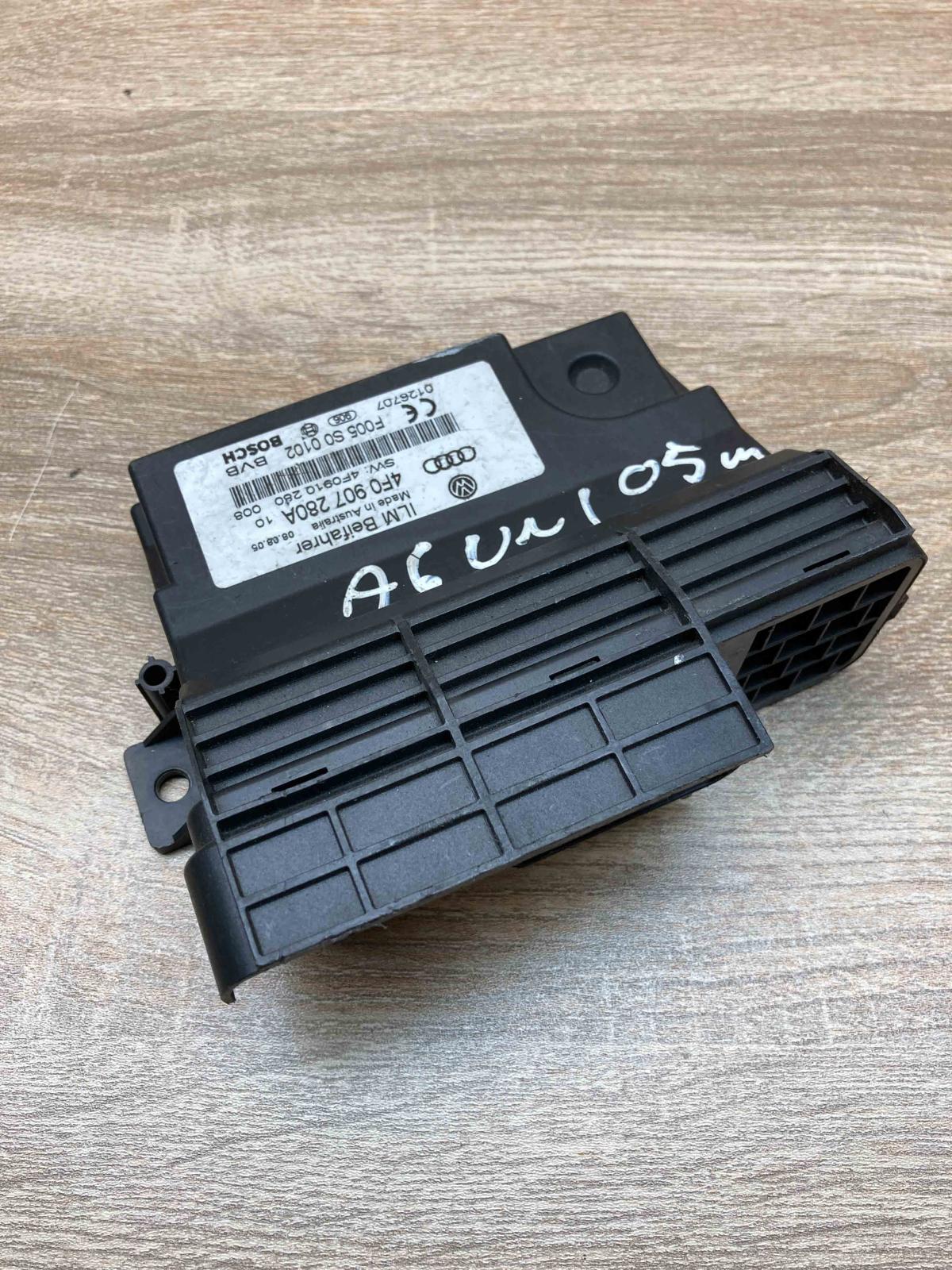 4F0907280A   Power management control unit Audi A6 S6 C6 4F