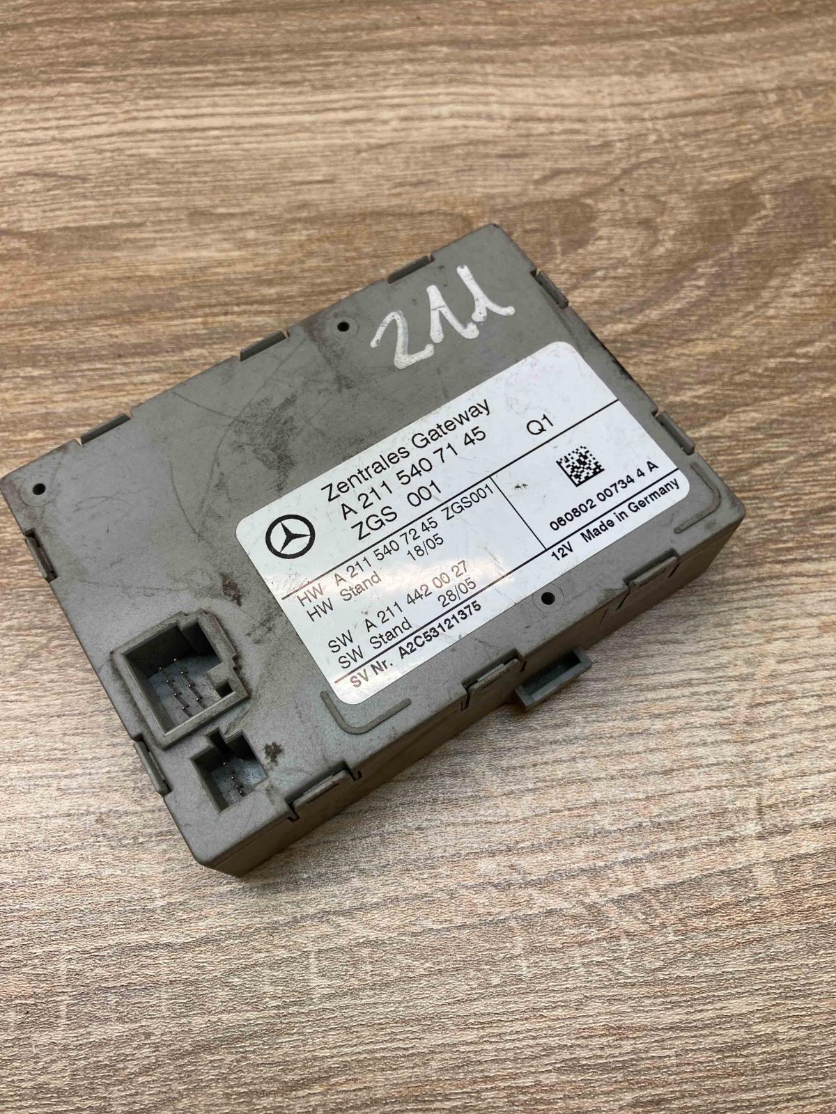 A2115407145 A2115407245  Gateway control module Mercedes-Benz E W211
