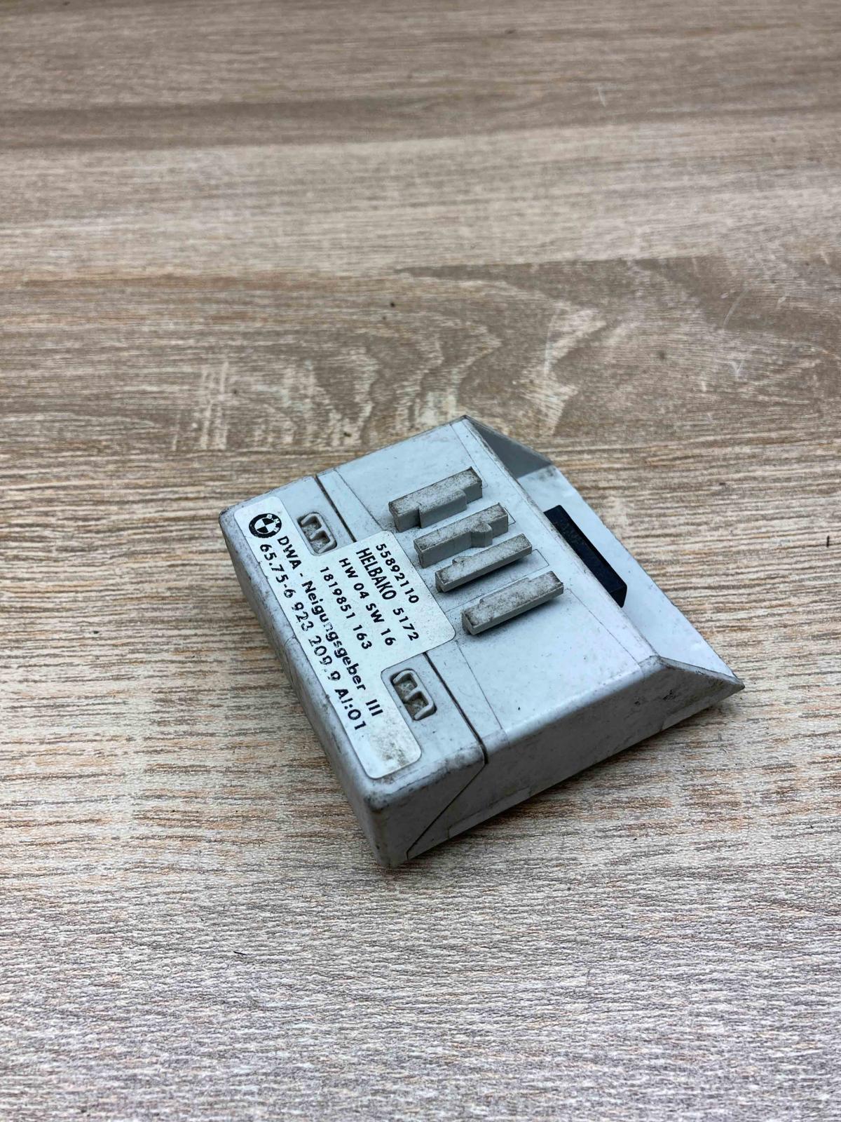 6923209 55892110  Alarm control unit/module BMW 3 E46