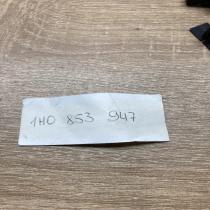 1H0853947   Other exterior part Volkswagen Golf III
