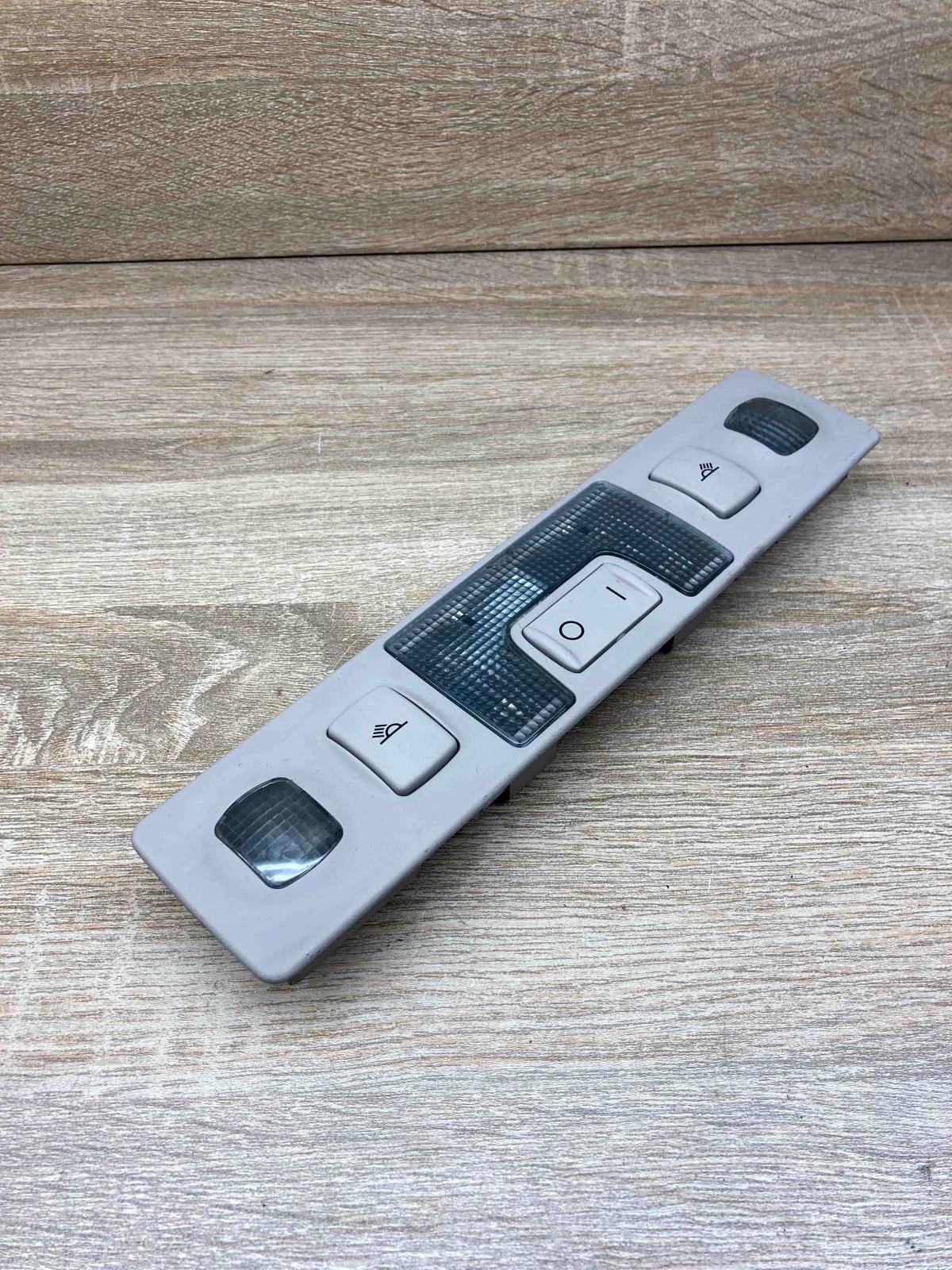 4B0947111   Front seat light Audi A6 S6 C5 4B