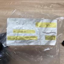 4D0807300 4D0 807 300  Other engine bay part Audi A8 S8 D3 4E