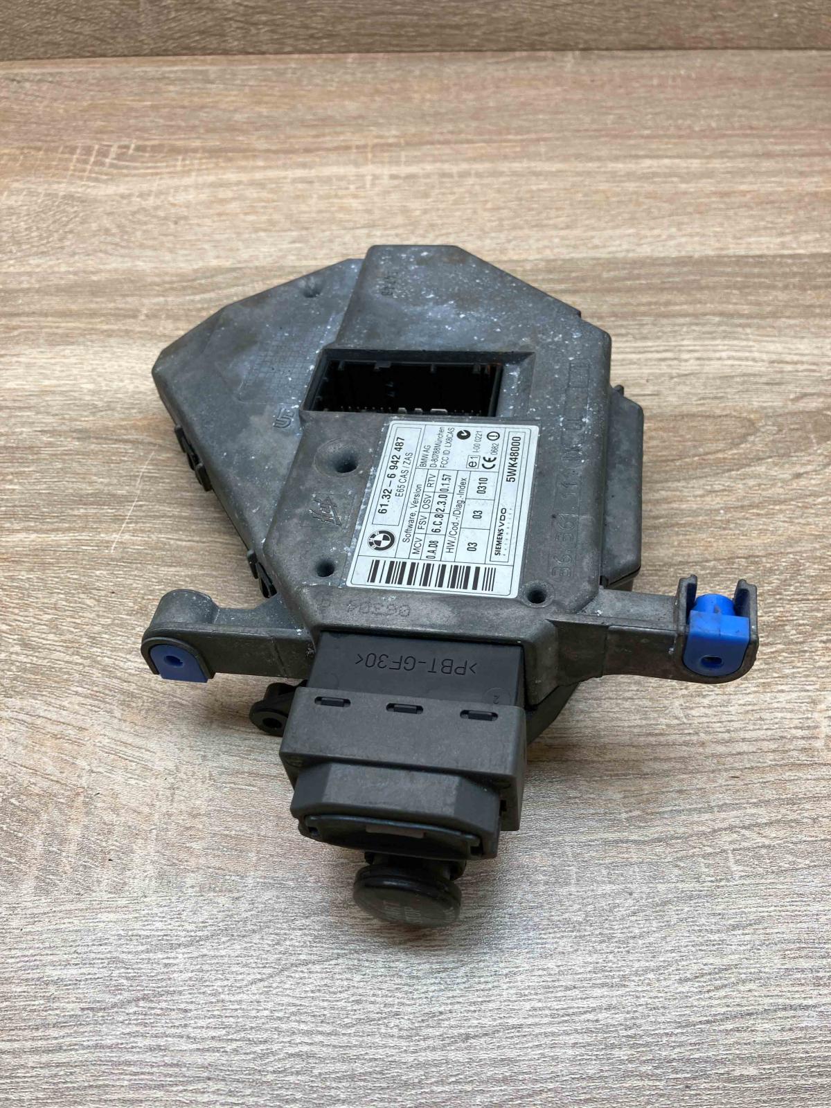 6942487 5WK48000  Ignition lock BMW 7 E65 E66