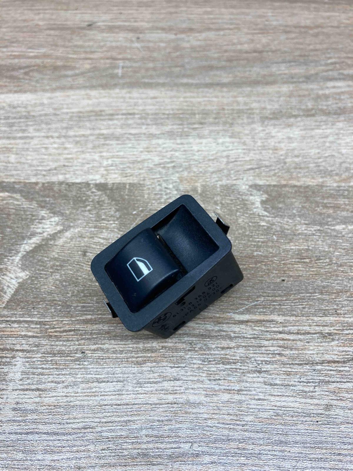 8368921   Electric window control switch BMW 3 E46