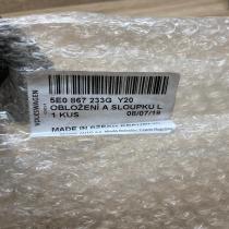 5E0867233G   (A) pillar trim Skoda Octavia Mk3 (5E)