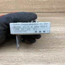 8386932 55892110  Alarm control unit/module BMW 3 E46