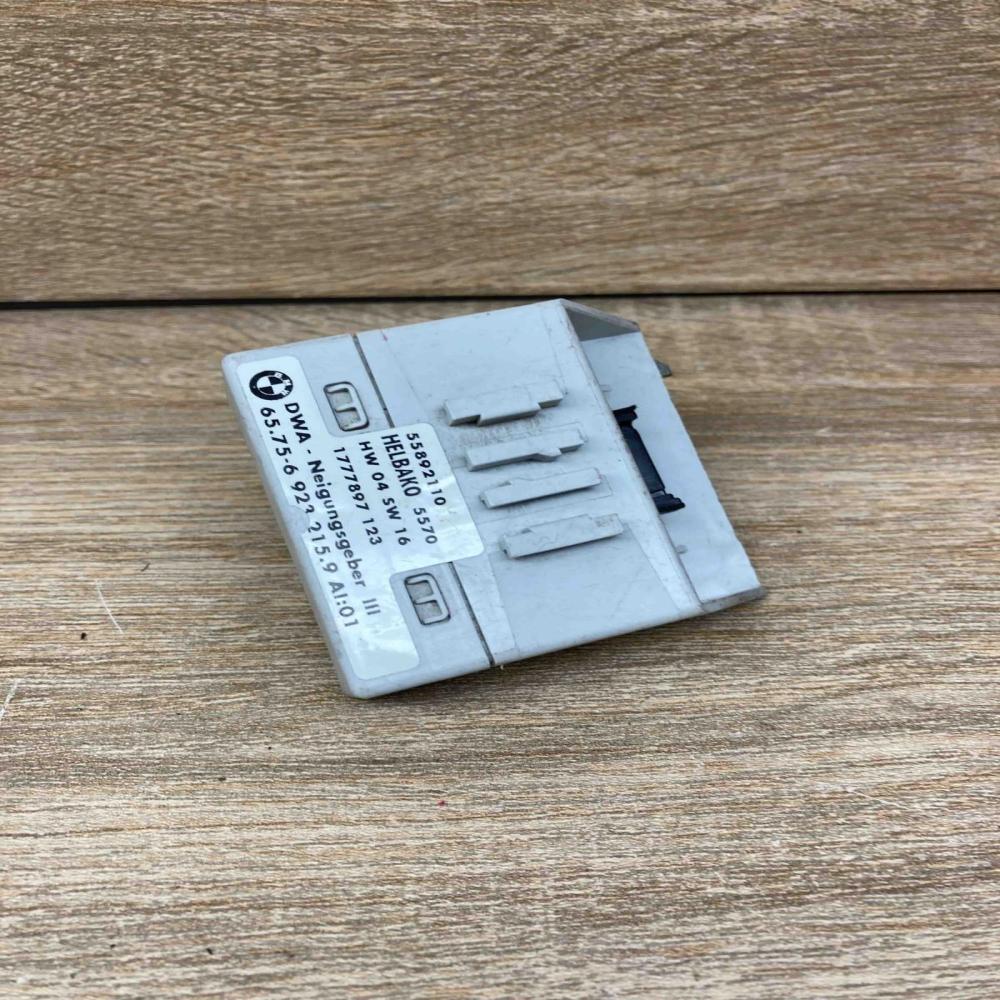 6923215 55892110  Alarm control unit/module BMW 3 E46