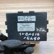 89730 44010 23700 2520 With Plug Alarm control unit/module Toyota Avensis Verso