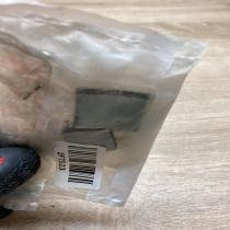 873576   Other interior part Citroen C2