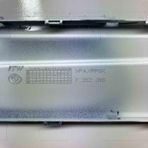 7312316   Fuel tank cap lock BMW X5 F15