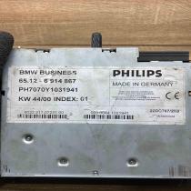 6914867 22DC707  Radio/CD/DVD/GPS head unit BMW X5 E53