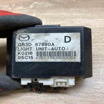 GR3D67890A  With Plug Light module LCM Mazda 6
