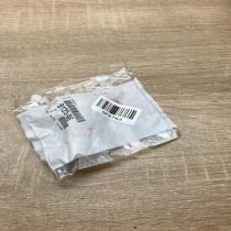 812396 8123 96  Other body part Citroen C4 II