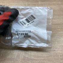 812396 8123 96  Other body part Citroen C4 II