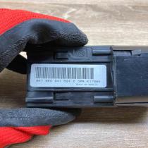 8E0941531C   Light switch Audi A4 S4 B7 8E 8H