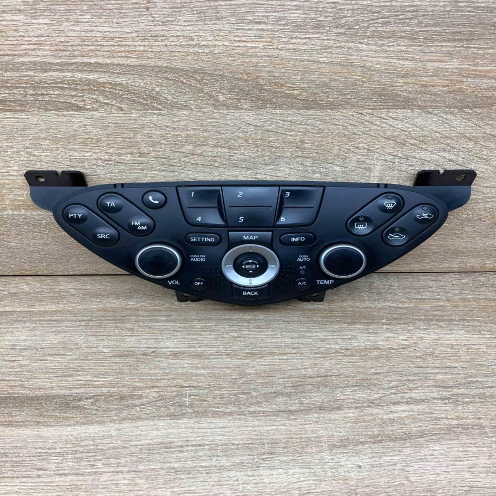 28395AV610 20214967H  Climate control unit Nissan Primera