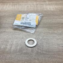 FRC2464 LR FRC2464  Other engine part Land Rover Discovery