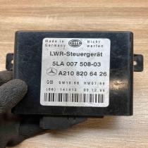 A2108206426 5LA007508 Used Light module LCM Mercedes-Benz E W210