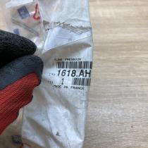 1618AH 1618 AH  Other engine part Citroen Visa