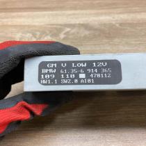 6914365 109110 Used Comfort/convenience module BMW 3 E46
