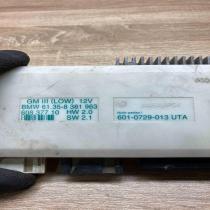 8381963 608377  Comfort/convenience module BMW 5 E39