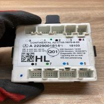A2229001814 A2229015803  Door control unit/module Mercedes-Benz GLC X253 C253
