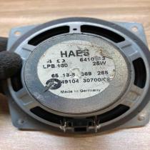 8369265   Front door speaker BMW 5 E39