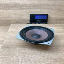 8369265   Front door speaker BMW 5 E39