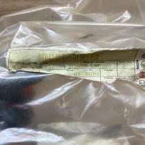 6V0864237   Other under body part Skoda Fabia Mk3 (NJ)