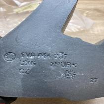 6V0864237   Other under body part Skoda Fabia Mk3 (NJ)