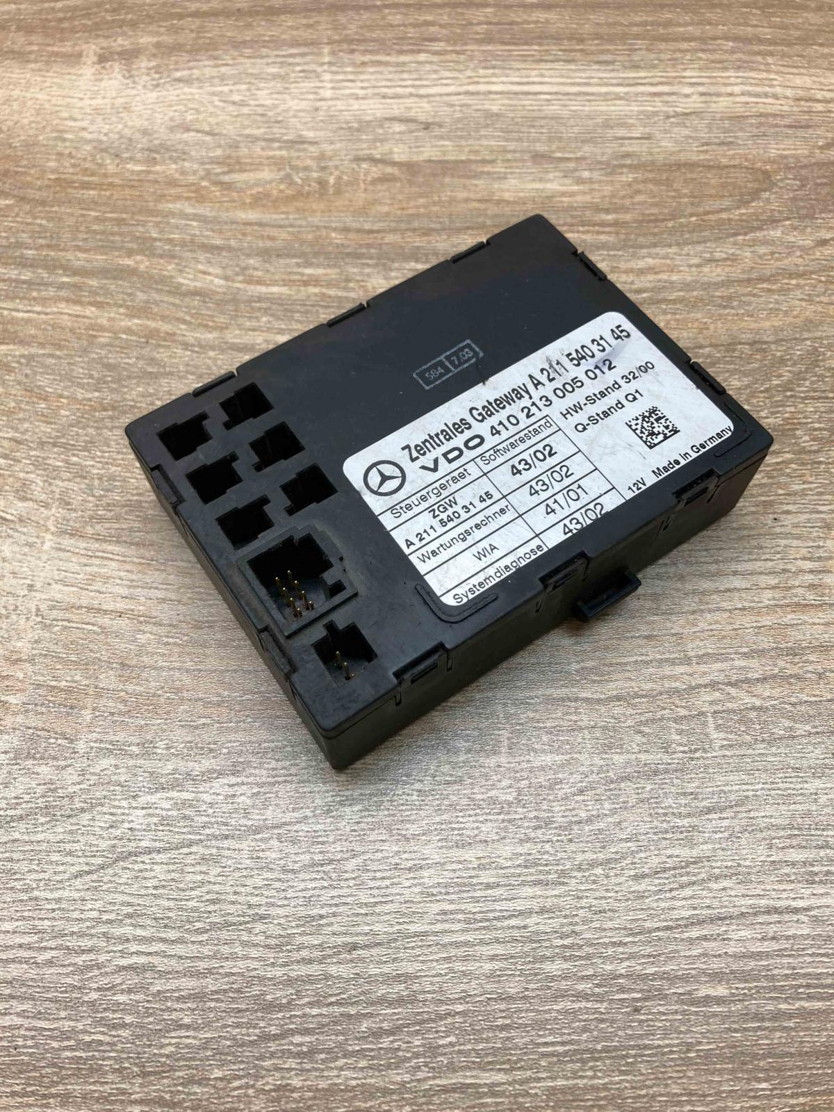 A2115403145 410213005012  Gateway control module Mercedes-Benz E W211