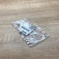 856560 8565 60  Other body part Citroen C4 II