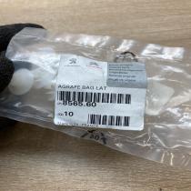 856560 8565 60  Other body part Citroen C4 II