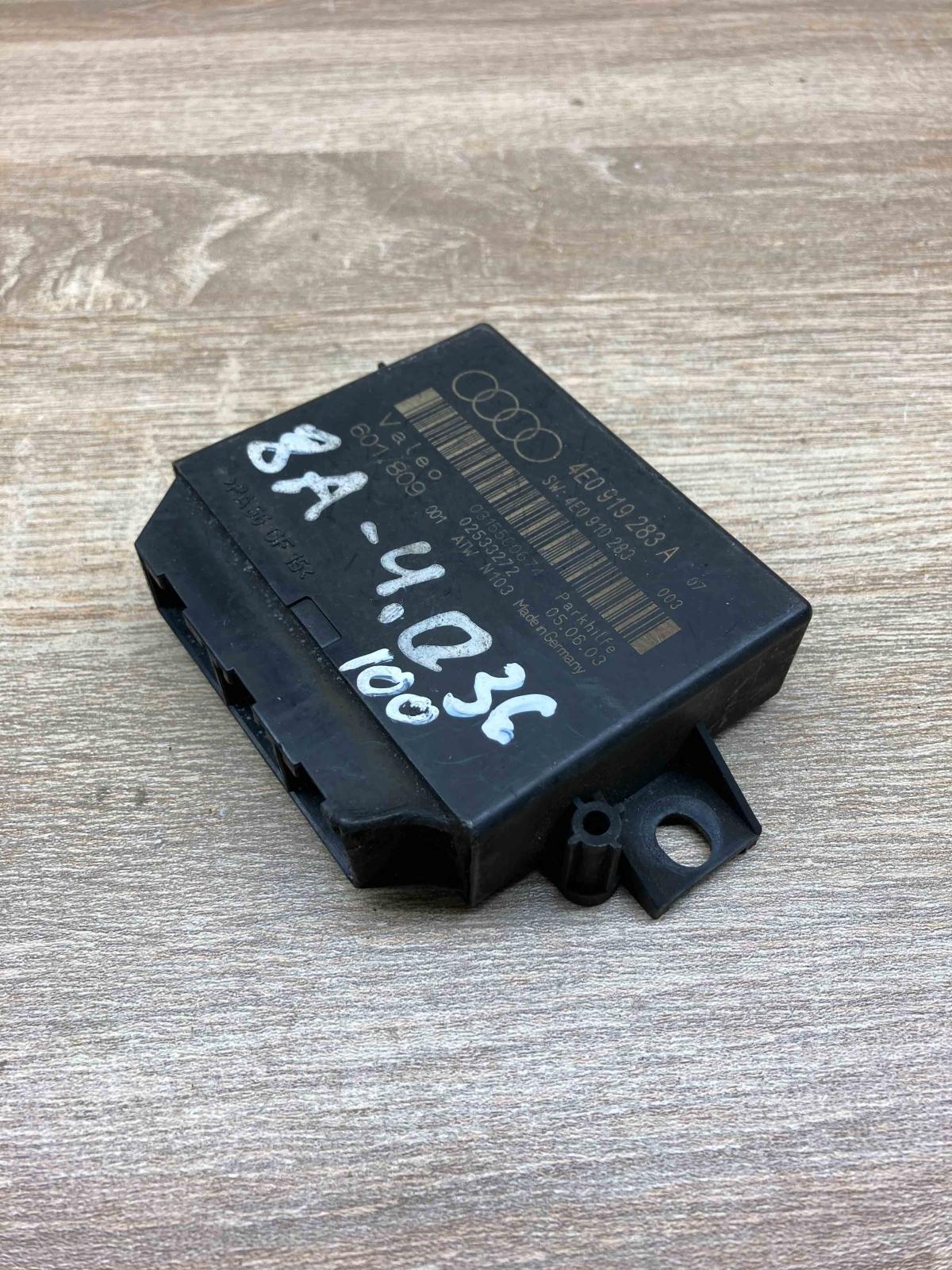 4E0919283A 601809  Parking PDC control unit/module Audi A8 S8 D3 4E