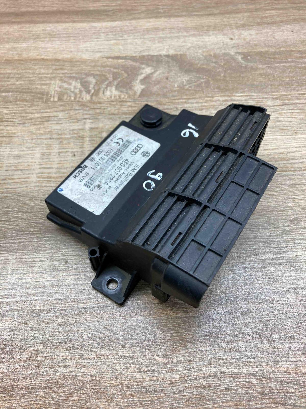 4E0907280A 4E0910280  Power management control unit Audi A8 S8 D3 4E