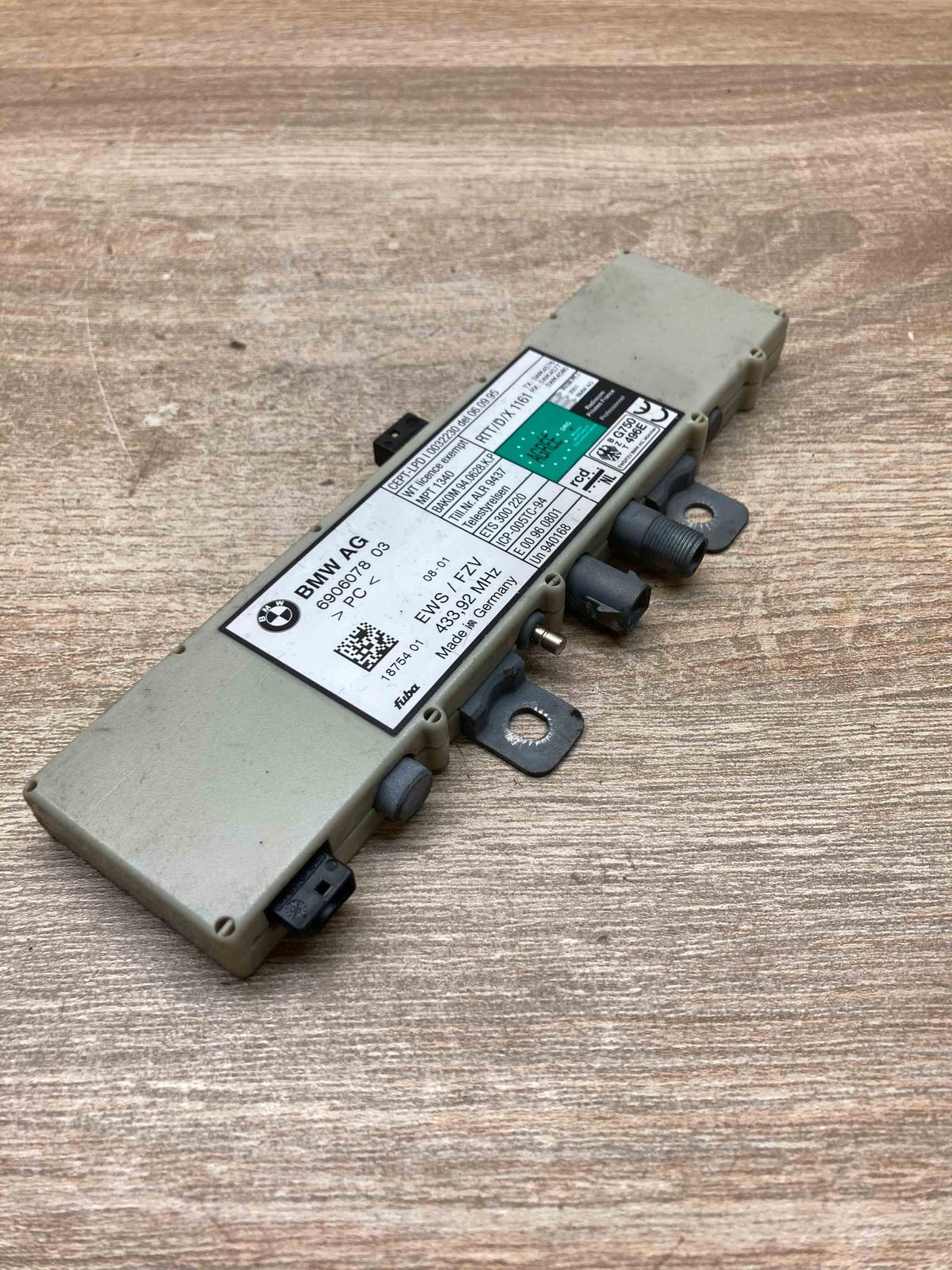 6906078   Aerial antenna amplifier BMW 5 E39