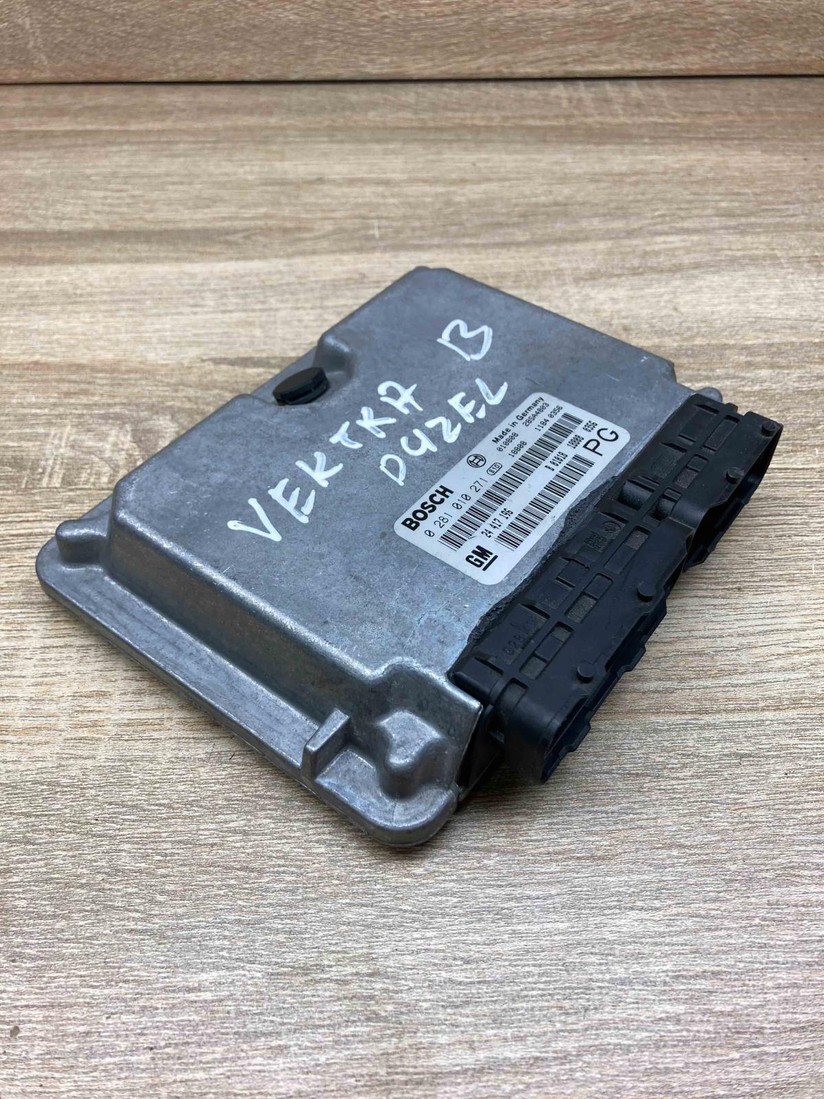 0281010271 24417196  Engine control unit/module ECU Opel Vectra B