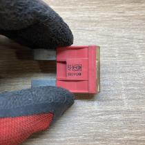 B2709 32V  Other relay Fiat Ducato