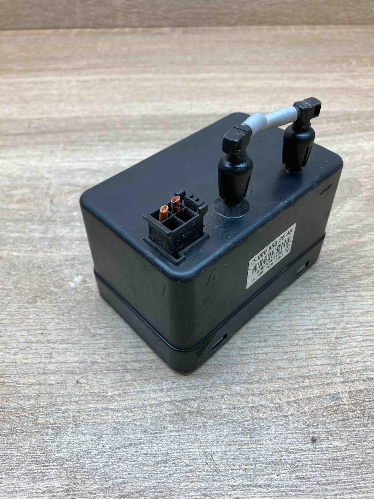 0008002548   Central locking vacuum pump Mercedes-Benz CLK A209 C209