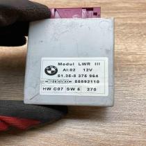 8375964 55892110 Main Light module LCM BMW 5 E39