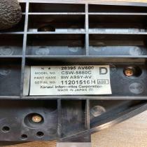 28395 AV600 CSW 5880C  Climate control unit Nissan Primera