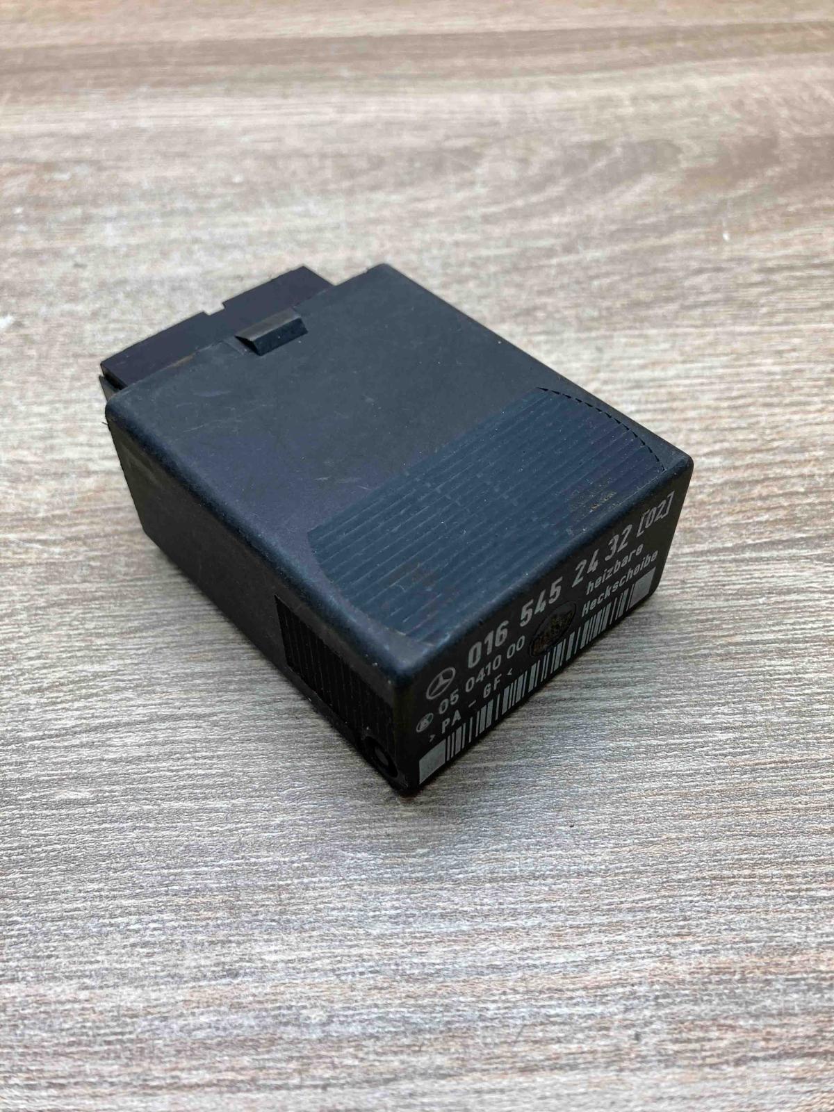 0165452432 05041000  Coolant fan relay Mercedes-Benz Sprinter W901 W902 W903 W90