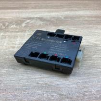 A2128203585 00404718B1  Door control unit/module Mercedes-Benz E W212