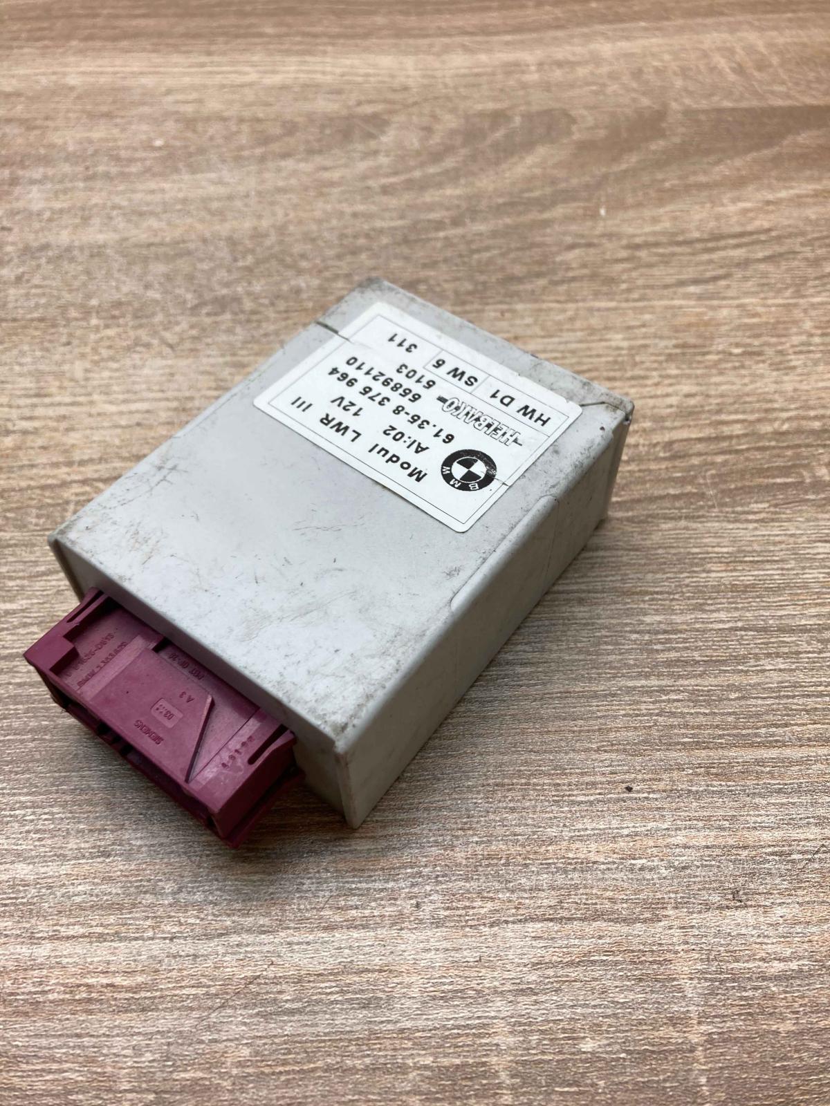 8375964   Light module LCM BMW 5 E39