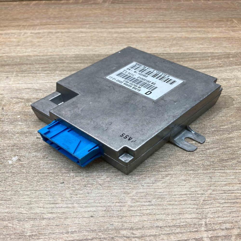 4108516   Voice control module BMW 5 E39