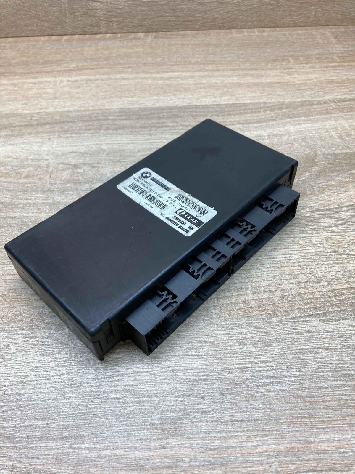 9186171 239943 22  Comfort/convenience module BMW 5 E60 E61