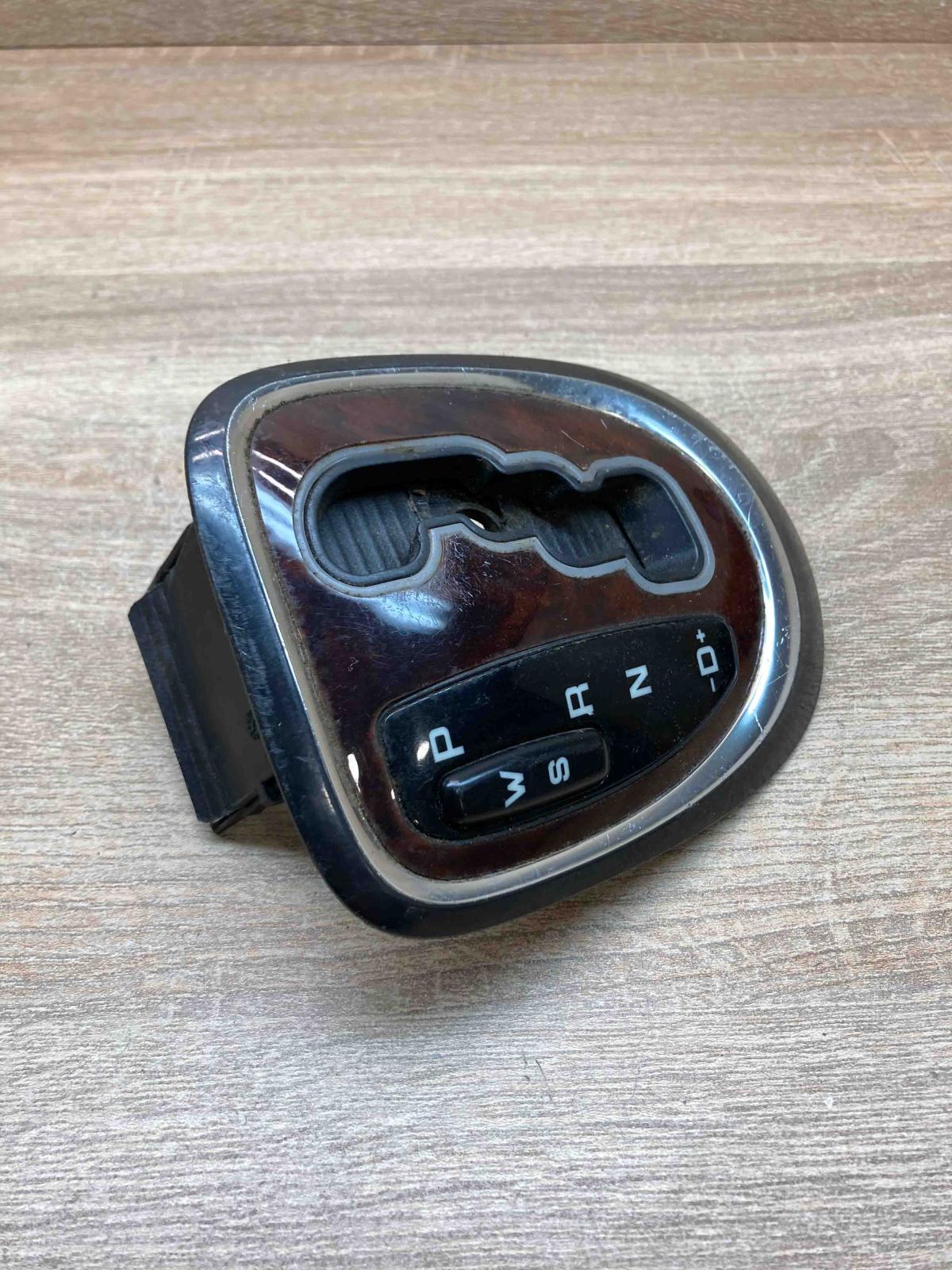 E9550044 E9550040  Gear shifter surround trim plastic Mercedes-Benz S W220