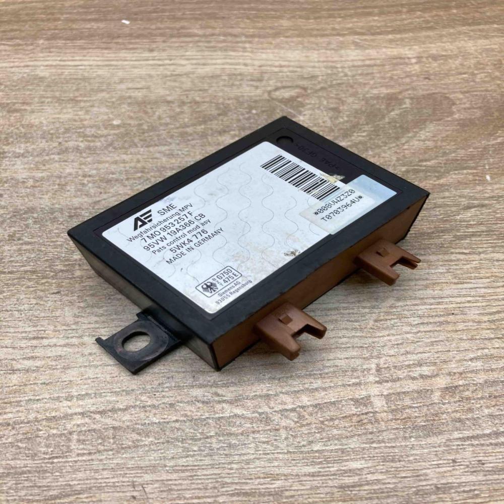 7M0953257F 95VW19A366CB  Immobilizer control unit/module Volkswagen Sharan